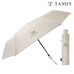 작은이미지: 탠디 3단 8K 완전자동 암막우양산(뉴로고) #4