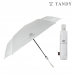 작은이미지: 탠디 6K 뉴슬림 완전 자동우산 #4