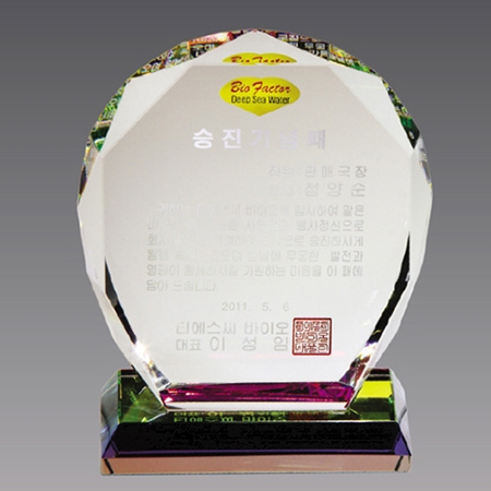 크리스탈 상패 기념패 S8A078-6 #2