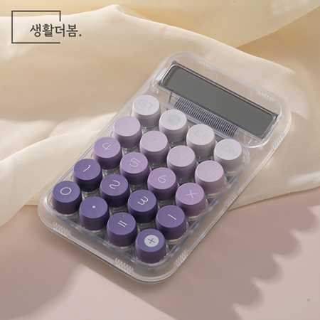 생활더봄 레트로 기계식 계산기 파스텔 투명 계산기 #6