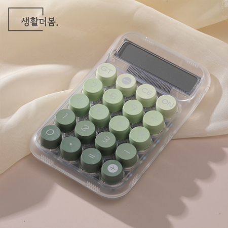 생활더봄 레트로 기계식 계산기 파스텔 투명 계산기 #7