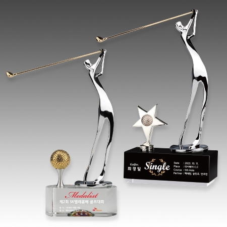 메탈 크리스탈 골프 트로피 S8A101 #2