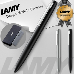 (정품)라미아이온볼펜(라미공식인증대리점)