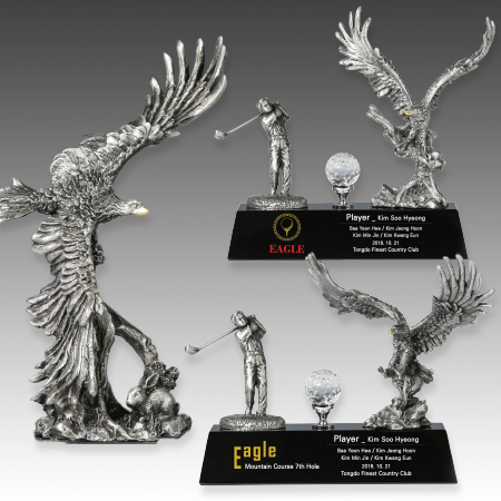 청동 주석 트로피 S8A091 45 S8A092 1 #2