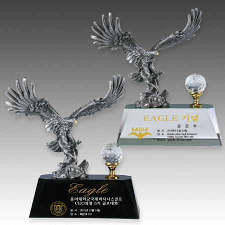 청동 주석 트로피 S8A091 23 #2