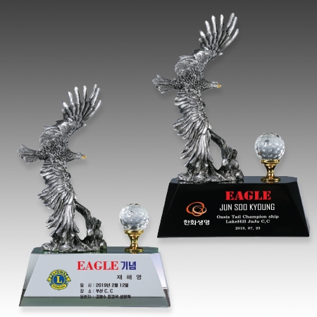 청동 주석 트로피 S8A090 56 #2