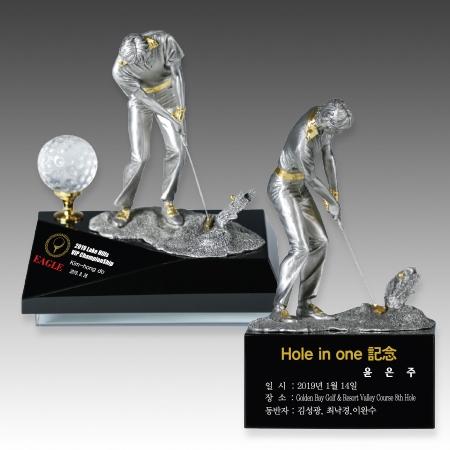 청동 주석 트로피 S8A089 24 #2