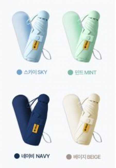 UV 차단 캡슐 5단 우산 양산 #2