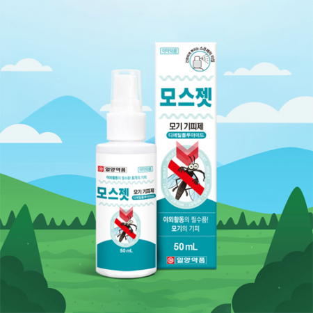 모스젯 모기 기피제, 모기 퇴치 액체 스프레이 50ml / 기피제 #2