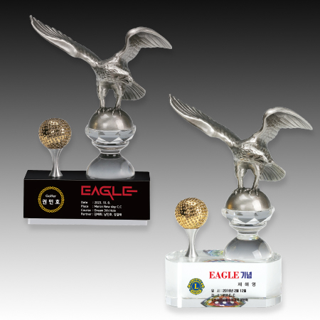 이글 펜스텐드 트로피 S8A139-24 #2