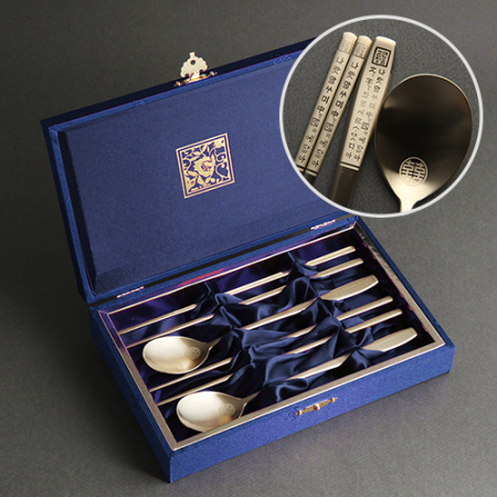 훈민정음골드 2인 수저세트 (남색A) #2