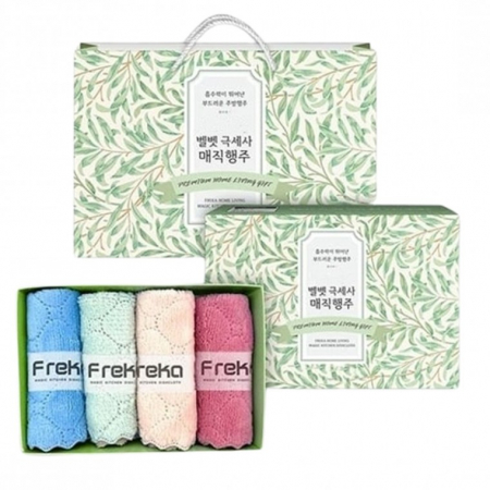 도톰한 극세사 양면 매직행주 4p 쇼핑백 매직타월 기념품 답례품 사은품 판촉 판촉물 선물세트 요술행주 #2