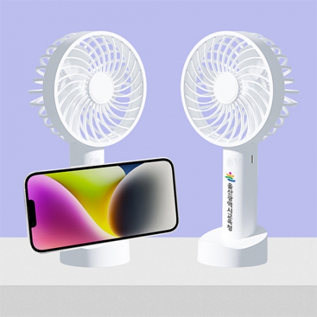 LED 탁상용 손선풍기 휴대용 선풍기 미니선풍기 핸디선풍기 여름선물 기프트 선풍기 #2