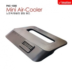 이메이션 PNC-1000 쿨링패드 노트북 거치대