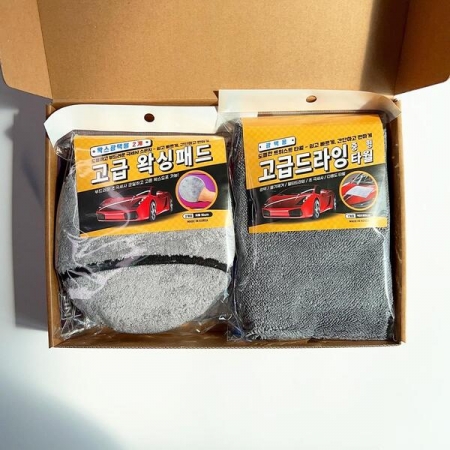 세차 선물세트 3호, 극세사 세차타올 드라잉타월 극세사걸래 세차수건 세차밀대 극세사타올 세차타올 차유리청소 #3