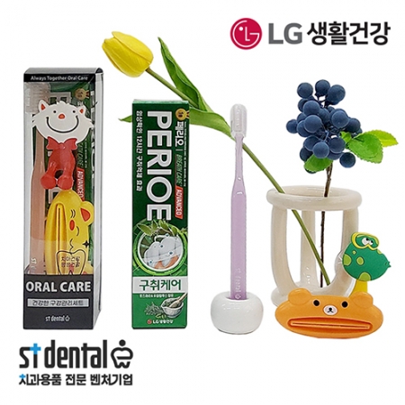 페리오치약100g 오랄케어4호 엠보싱칫솔 칫솔걸이 선물세트 #3