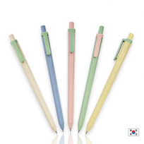 에코 바이오 니들펜(0.7)