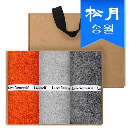 레논 타월 호텔수건 페이스 밴딩타올 220g 코마 30수 3p 기프트세트 #2