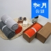 작은이미지: 레논 타월 호텔수건 페이스 밴딩타올 220g 코마 30수 1EA #2
