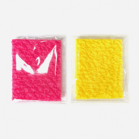 웰빙 엠보싱 설거지 수세미 거품 잘나는 폴리 광수세미 #5