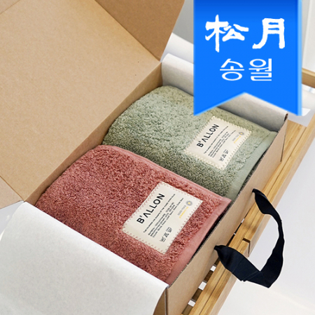 발론 타월 호텔수건 페이스 타올 210g 코마 40수 2p 선물세트(5 color) #2