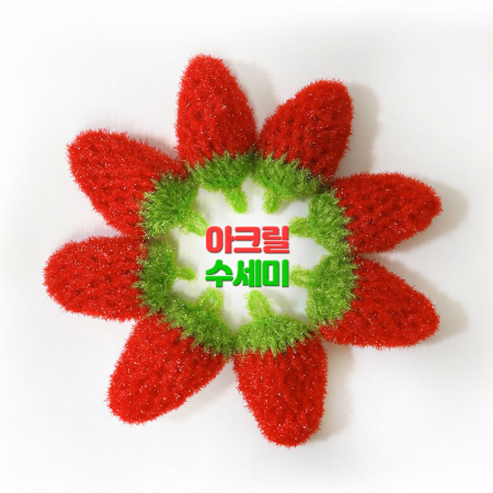 손뜨개 딸기 아크릴수세미 주방 수세미 핸드메이드 10X15cm OPP포장 #3