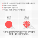 작은이미지: 극세사 건식 스포츠 타올 타월 수건 세면 운동 헬스 수영 캠핑 등산 요가 // 국산 #4
