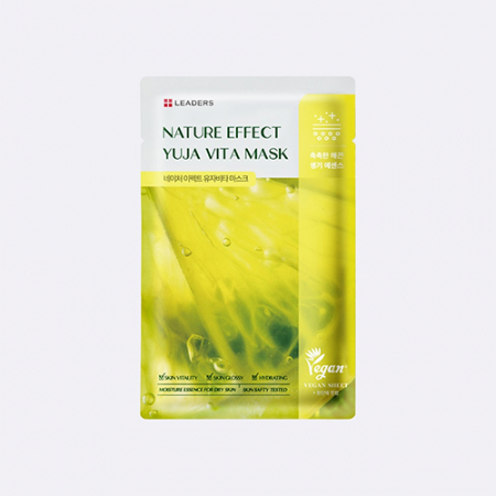 리더스 네이처 이펙트 유자비타 마스크팩 21ml #2
