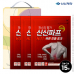 작은이미지: 신신제약 신신파프(핫) 5매입 3P #2