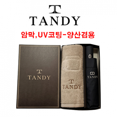탠디 라운드 타올+3단 뉴로고 전자동 우산세트 78번 #2