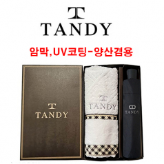 탠디 클래식 체크 타올 + 3단 뉴로고 전자동 우산세트 75번