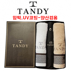 탠디 더 도어 타올 2매 + 3단 뉴로고 전자동 우산세트 35번