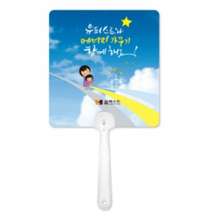 문구 사각 팬시 부채 150X160파이