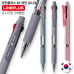 작은이미지: 라인플러스 M라인 유니크 3색 볼펜 0.7 #2