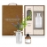 레스쁘리 고급 화병세트 엔틱 데이지 디퓨저 150ml
