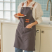 작은이미지: 하모니 앞치마 생활방수 #2
