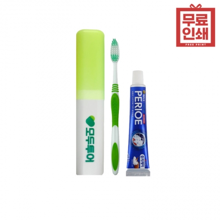 모두의 양치컵 P 블루 #2