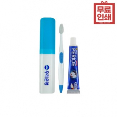 모두의 덴티컵 P 블루