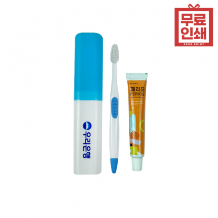 모두의 덴티컵 P #2