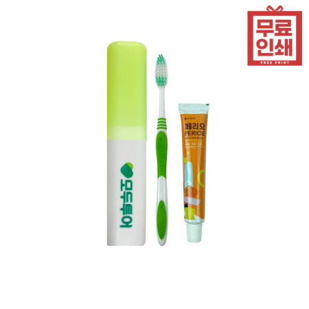 모두의 양치컵 P #2