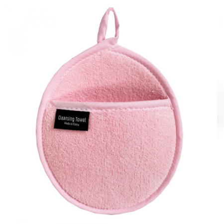 세안 세트 미세거품 색조화장 클렌징타월 샤워타올 때비누 #6