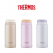 써모스 퀵오픈 이지 텀블러 250ml JOR-250K