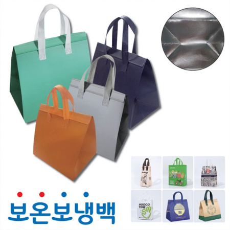 J104 다용도 부직포 보온 보냉가방 중 (24x24x15cm) #2