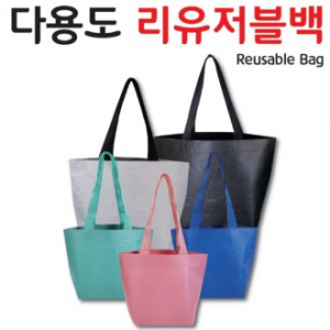 J96 다용도 원단 리유저블백 중형