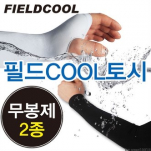 J95 필드라이프 무봉제 쿨토시 여름 쿨링 쿨토시 (일반/손등형)