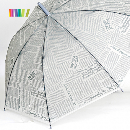 레터링 장우산 자동우산 #8