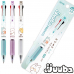작은이미지: 쭈바 프렌즈 쭈바 3볼 유성볼펜 0.5 // 국산 #2