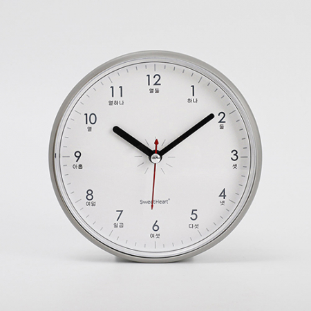 그레이 모던 욕실 시계 #2