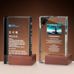 크리스탈 상패 SAM24P010