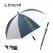 AT 아테스토니 76 네온 살대 골프우산